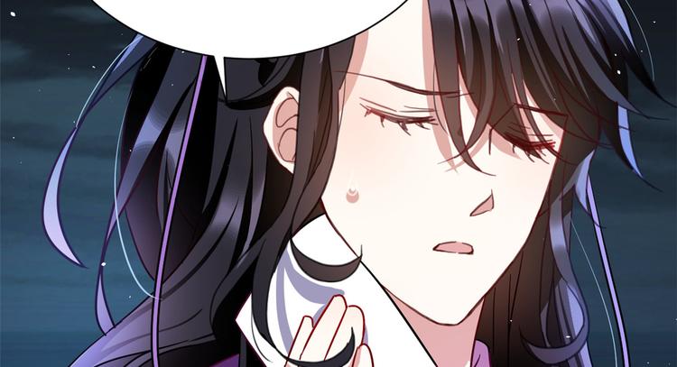 第08话 爷爷您是谁？75