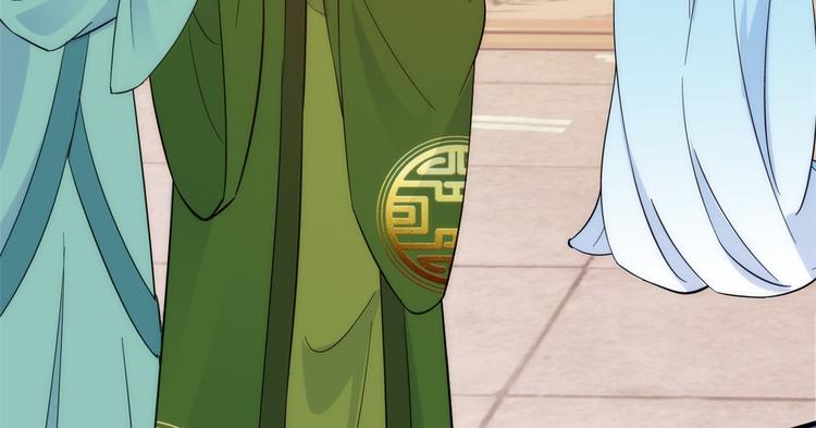 第44话 伯祖母的忙你会帮的吧50