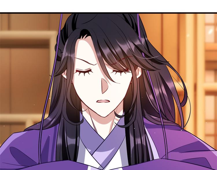 第21话 临摹此画的是何人92