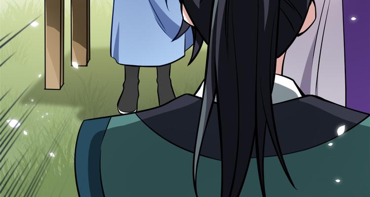 第05话 哥哥和妹妹还活着？53