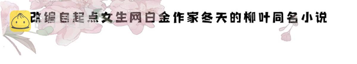 140 果然被宠坏了4