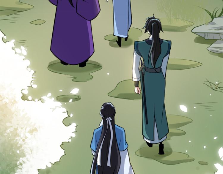 第05话 哥哥和妹妹还活着？5