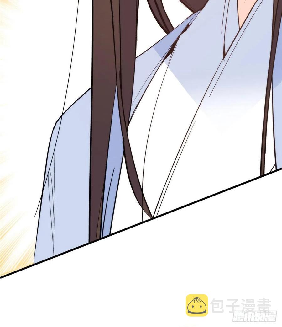 114 我可以叫你乔大哥吗？20
