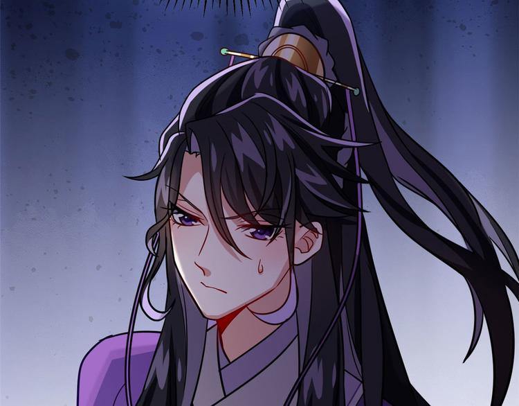 第07话 她生病了99
