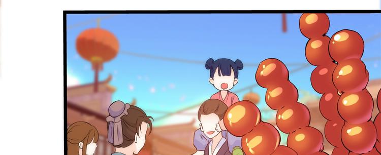 第37话 油锅取钱40