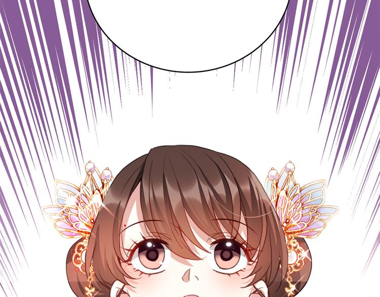 第21话 临摹此画的是何人9