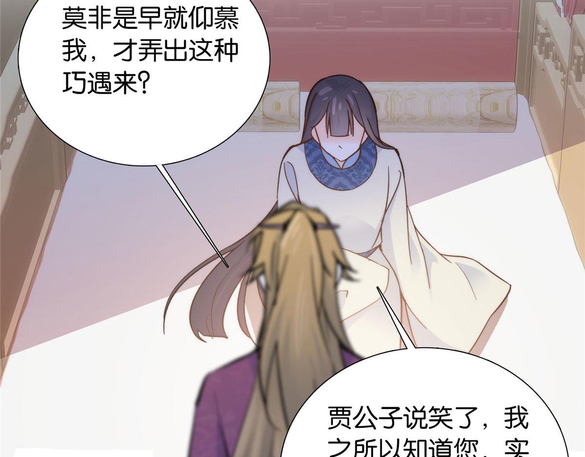 125 误入青楼90
