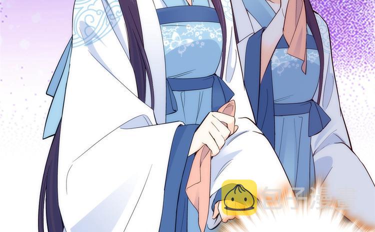 第44话 伯祖母的忙你会帮的吧16