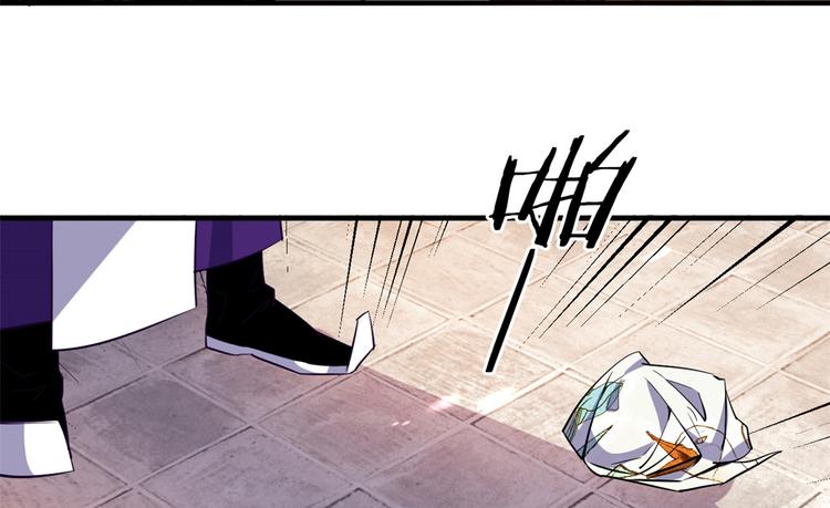 第21话 临摹此画的是何人83