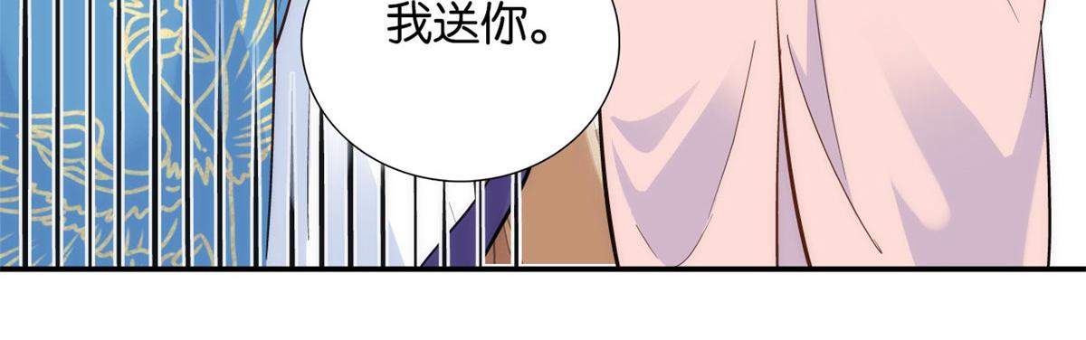 110 让他的好友管教一下吧11