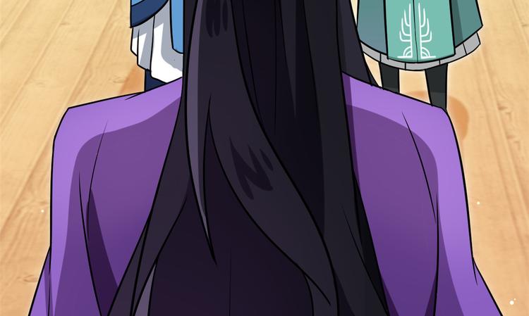 第09话 路上捡的白菜被猪拱了44