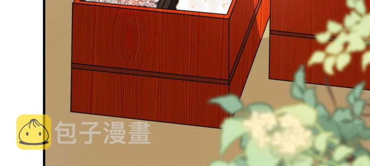 第31话 这鸿门宴规格有点小38