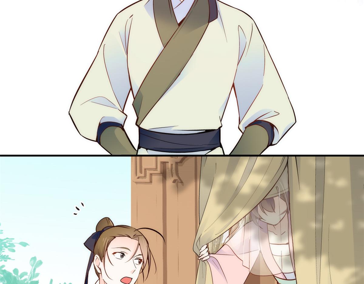 108 怎会有这样狡黠的女孩子11
