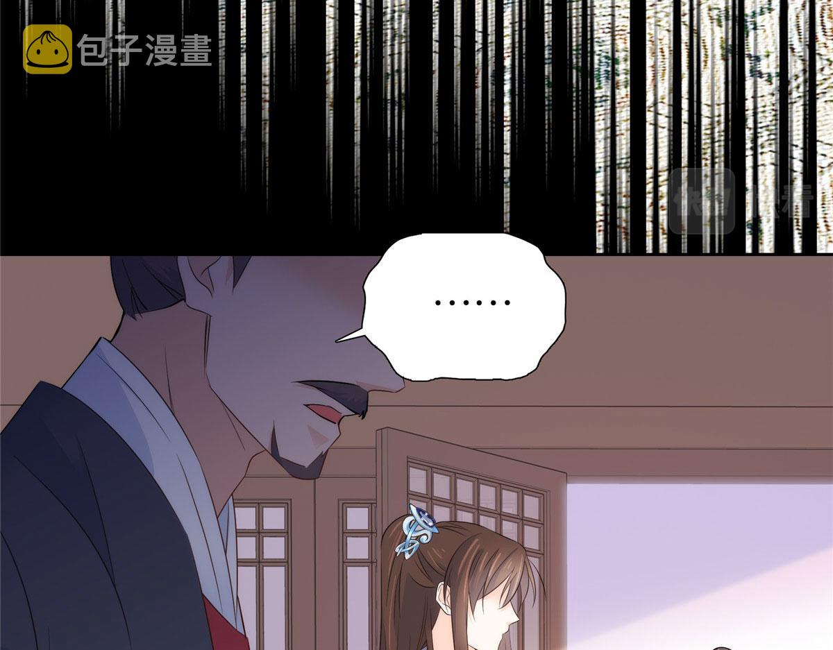 第150话 真相11