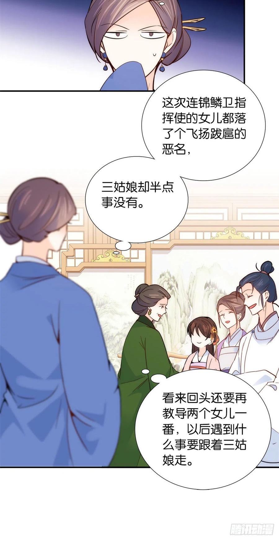 111 终于能见到哥哥了21