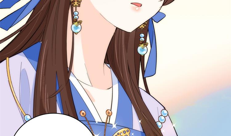 第46话 咱家大人就是口是心非14