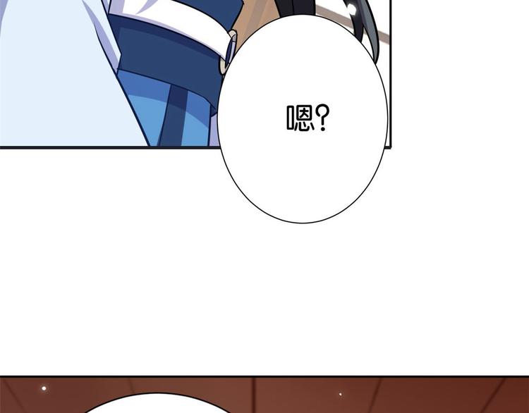 第06话 这个我可以画122