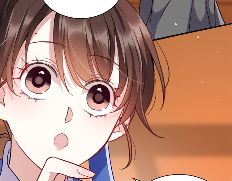 第08话 爷爷您是谁？96