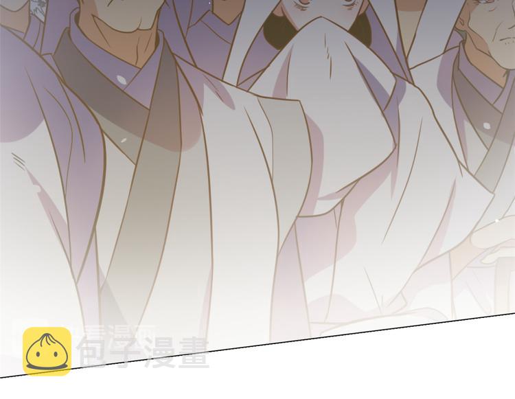 第04话 你就是巴不得甩下我！120
