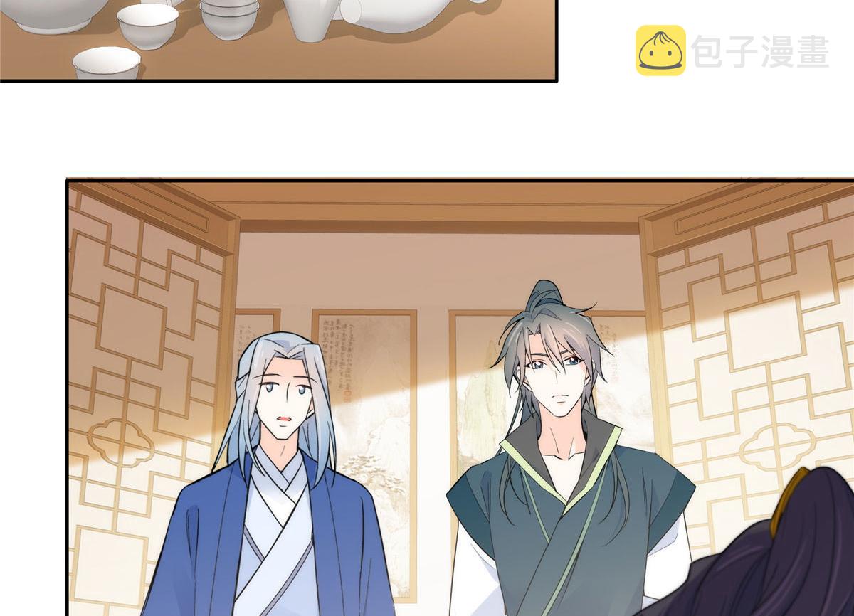 133 邵将军真的很痛苦39
