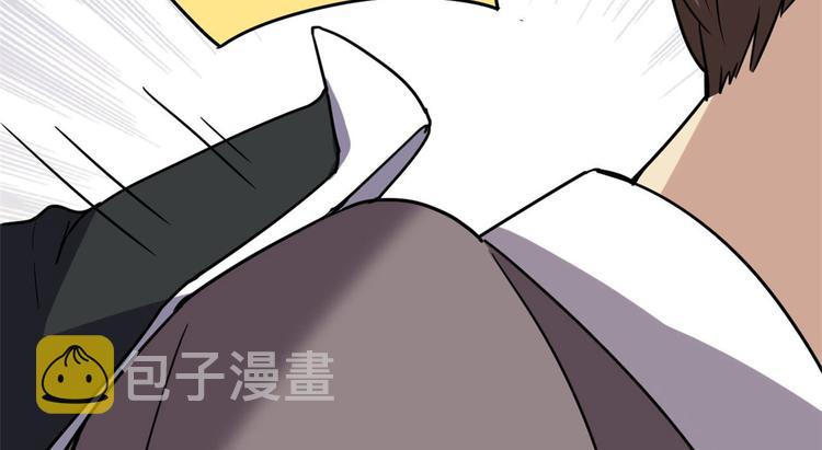 第02话 大叔救我！85