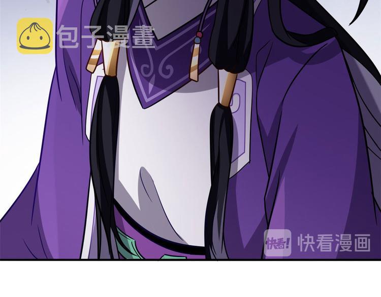 第07话 她生病了100