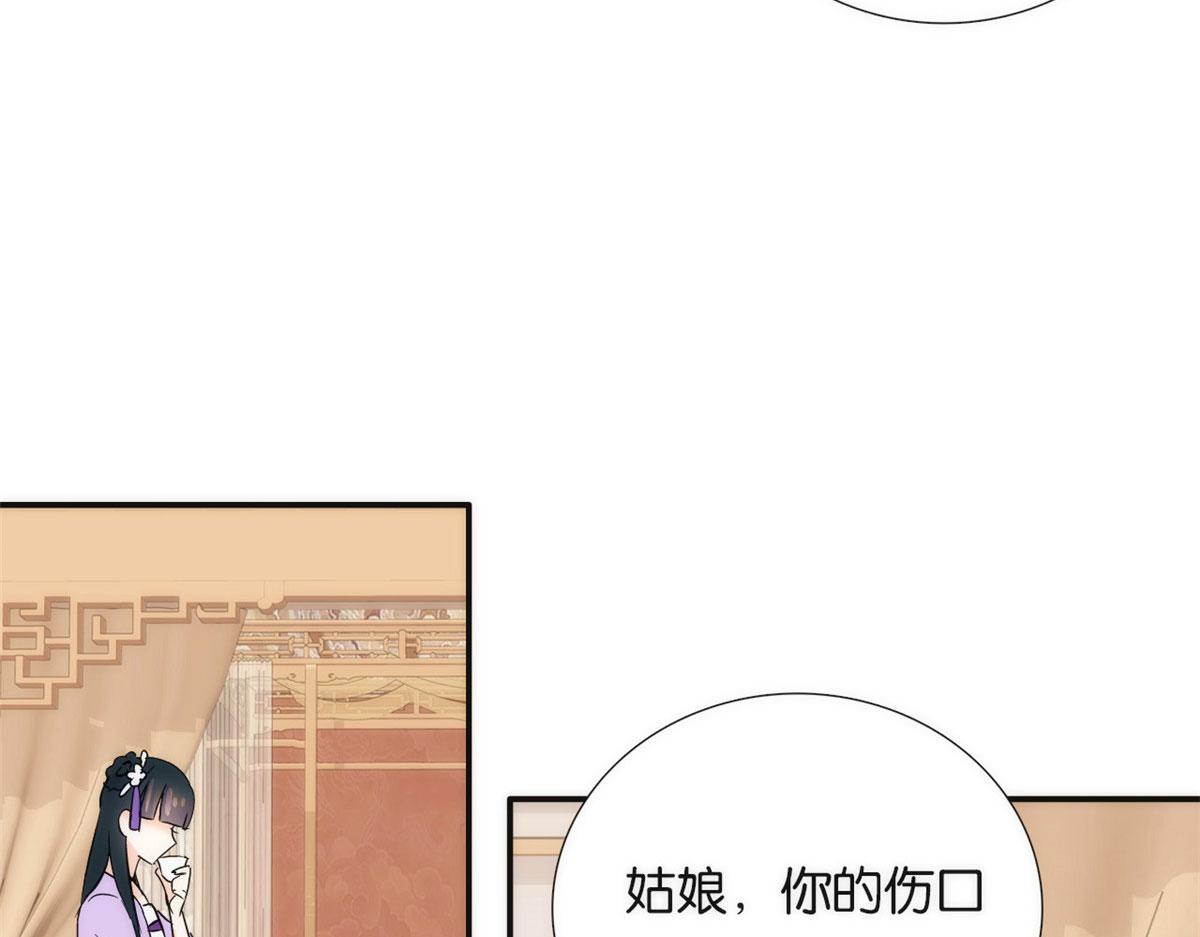 110 让他的好友管教一下吧101