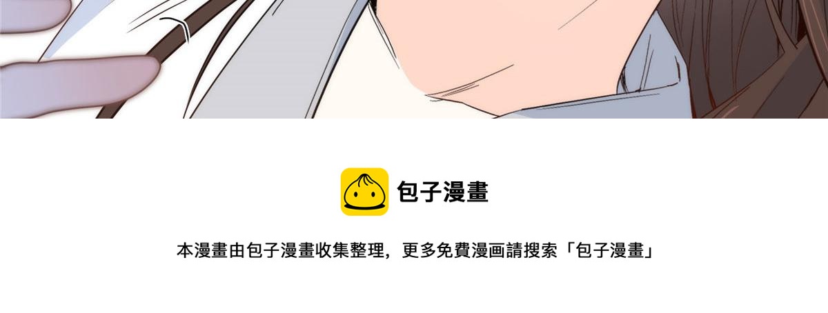 144 把邵将军衣服脱下来108