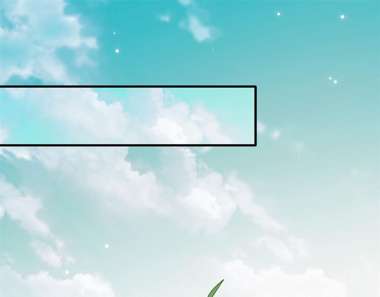 第05话 哥哥和妹妹还活着？70