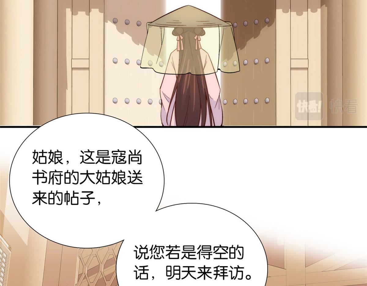 110 让他的好友管教一下吧80