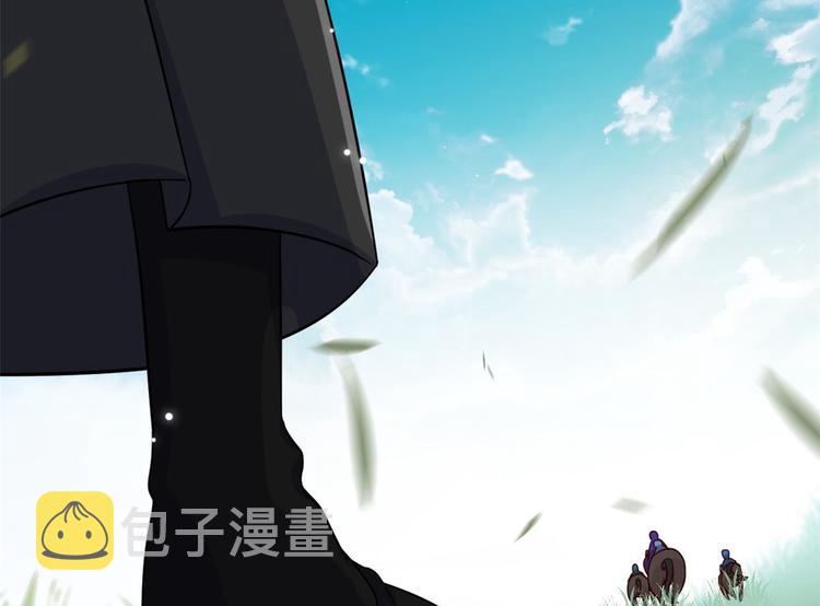 第05话 哥哥和妹妹还活着？75