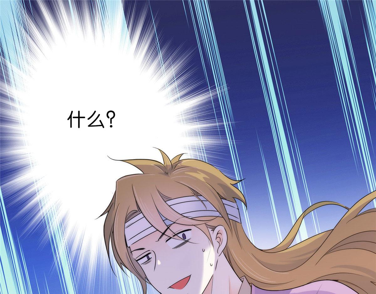131 打伤你的人不是我84
