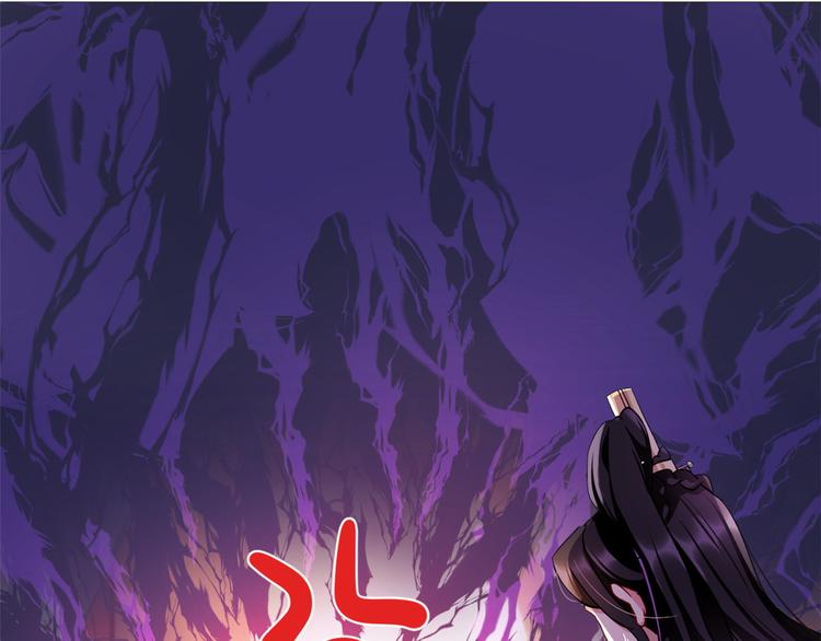第08话 爷爷您是谁？60