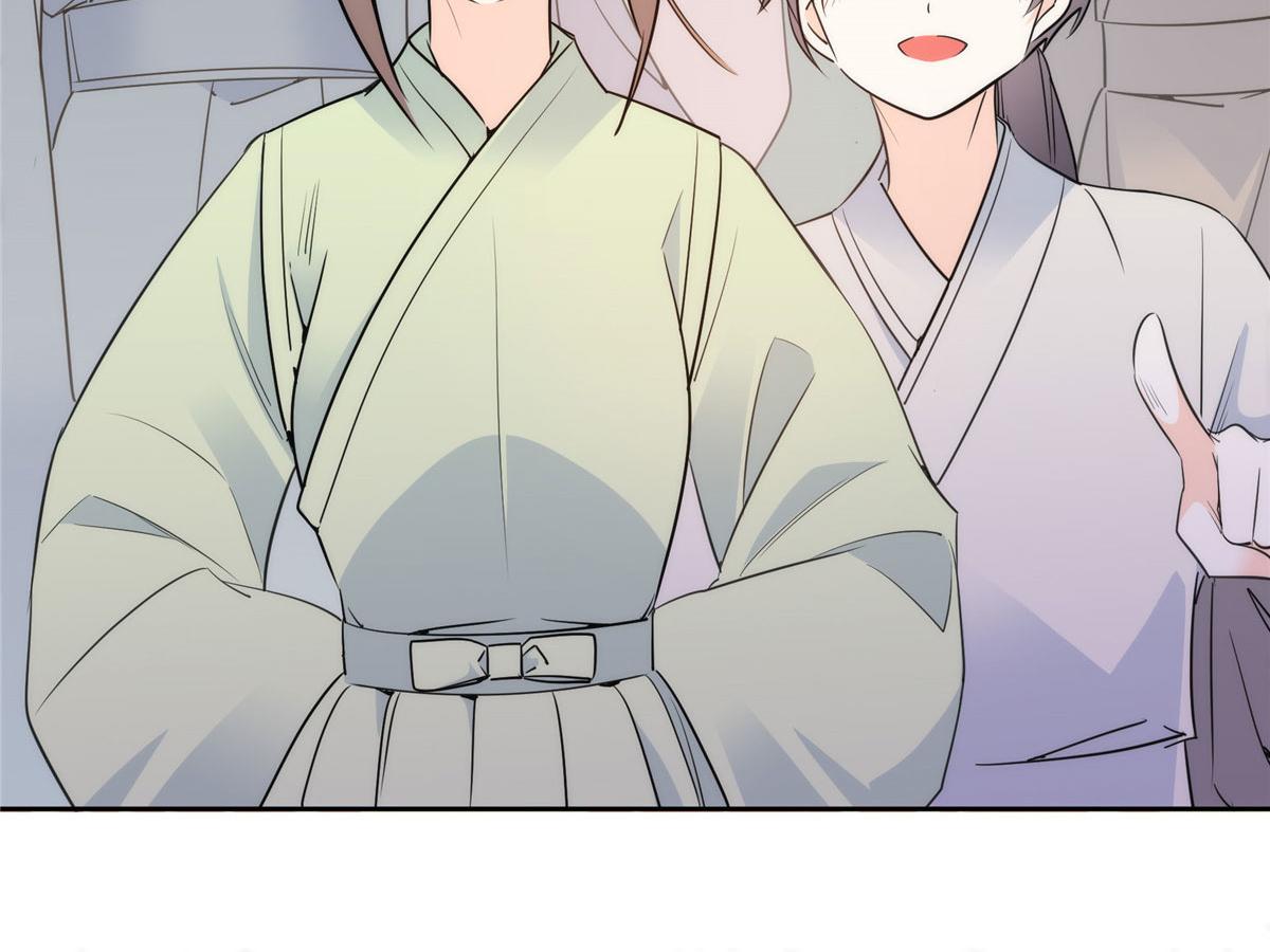 131 打伤你的人不是我83