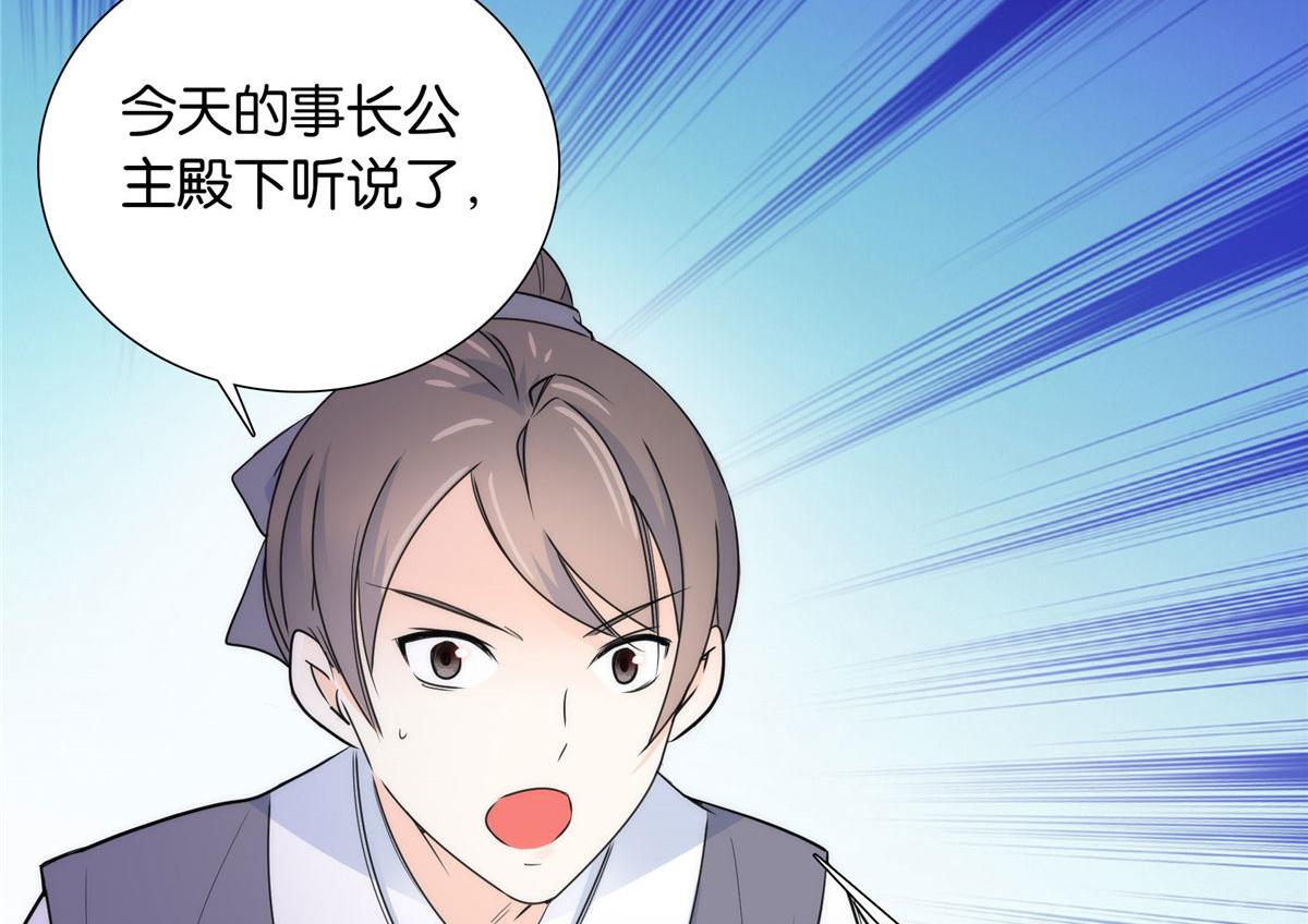 132 误会解开92