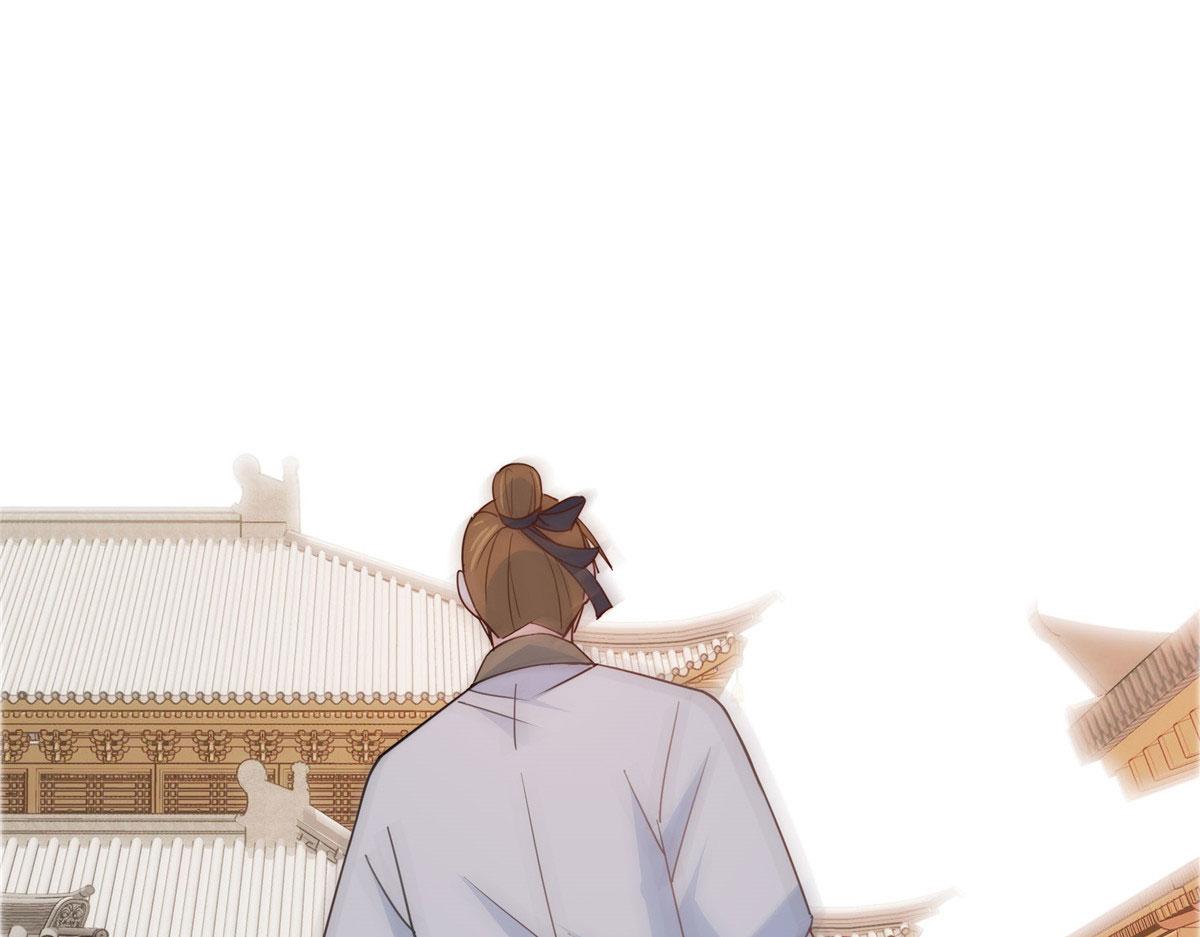 144 把邵将军衣服脱下来5