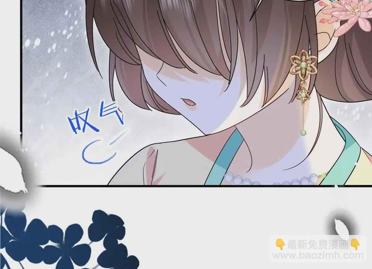 第157话 池灿的心意92