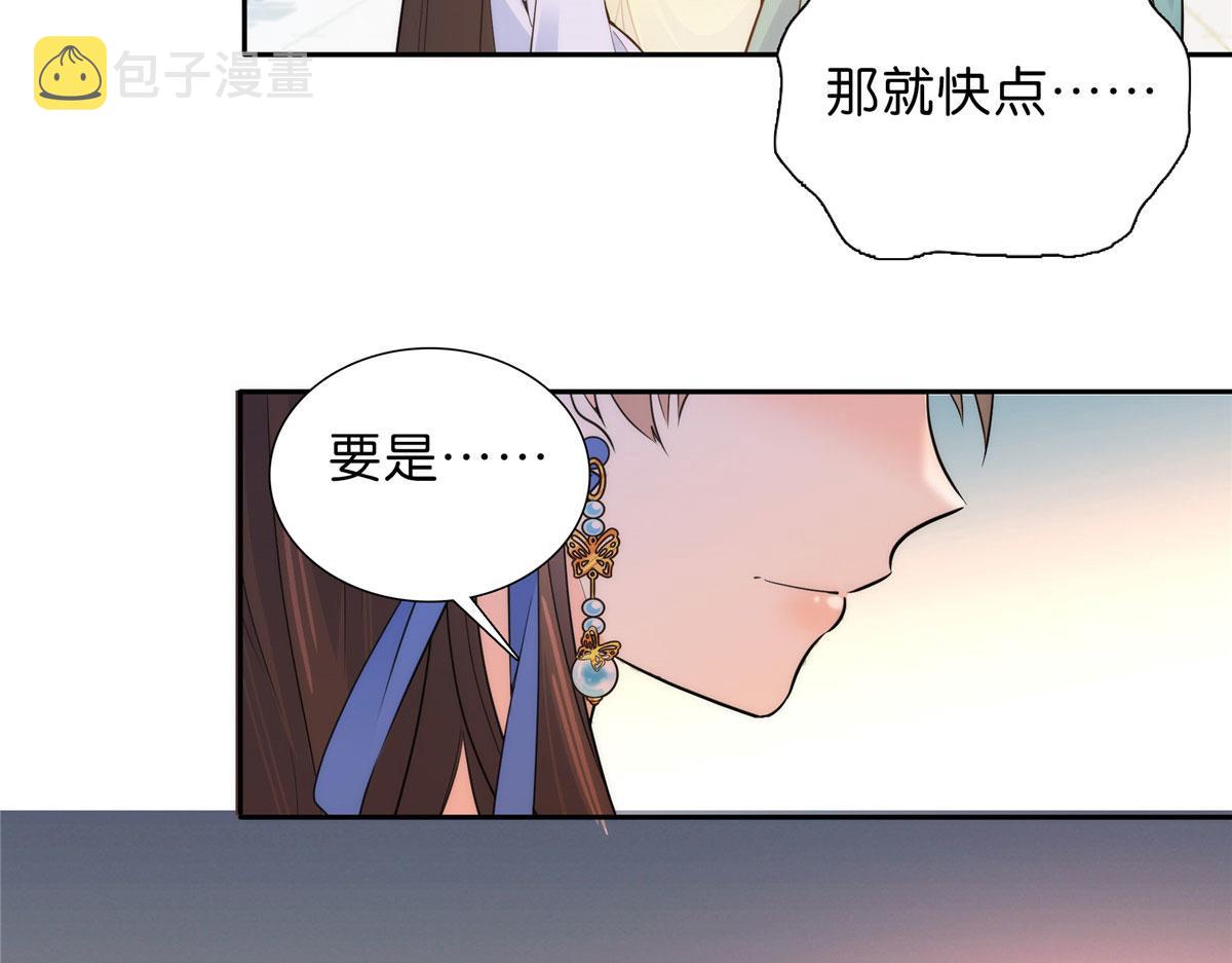 131 打伤你的人不是我27