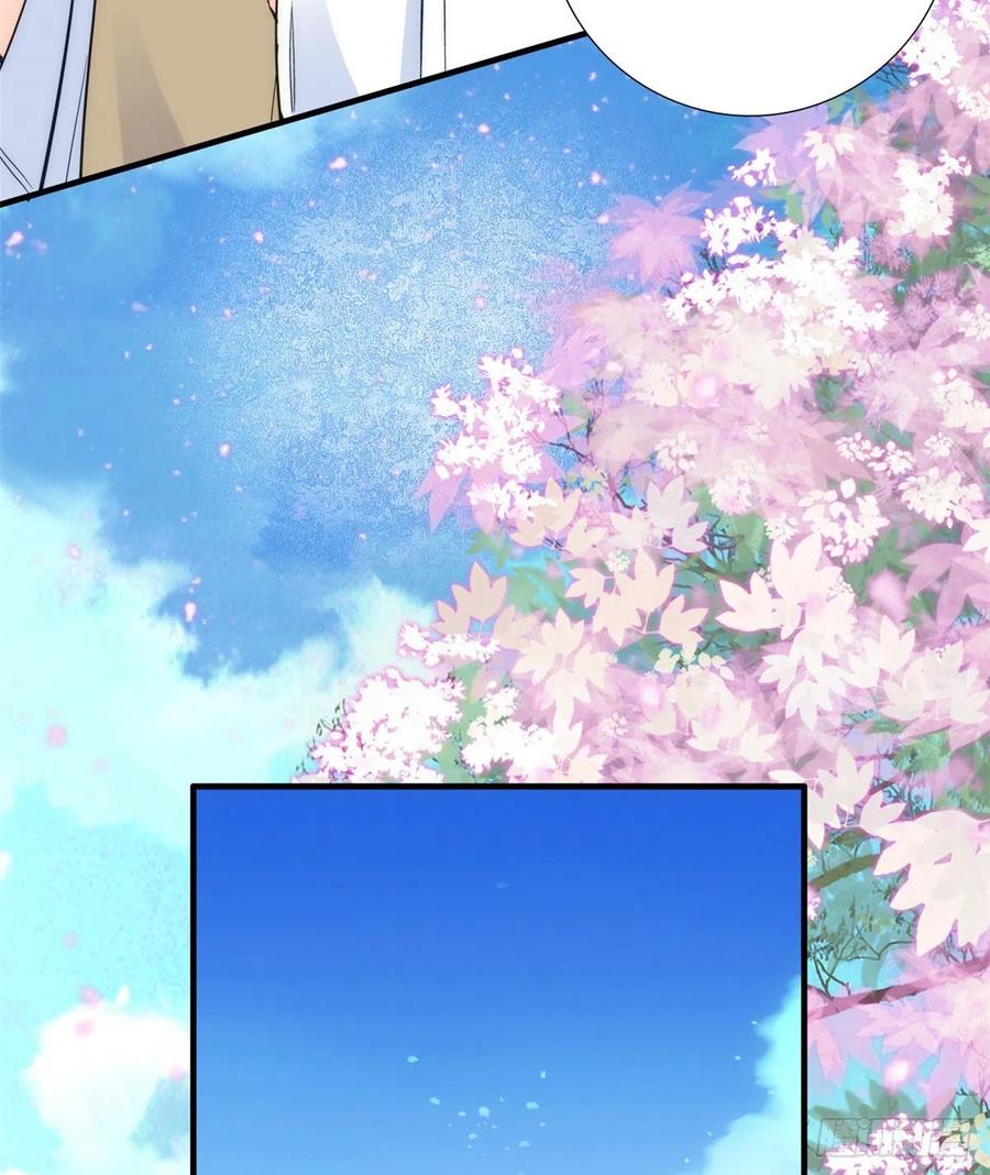 第57话 能别乱花钱嘛11