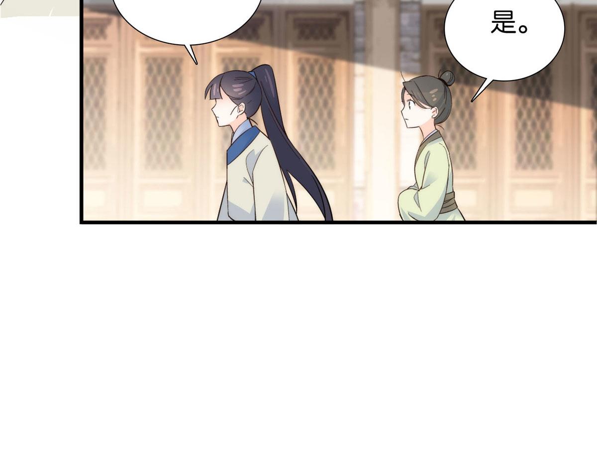125 误入青楼24