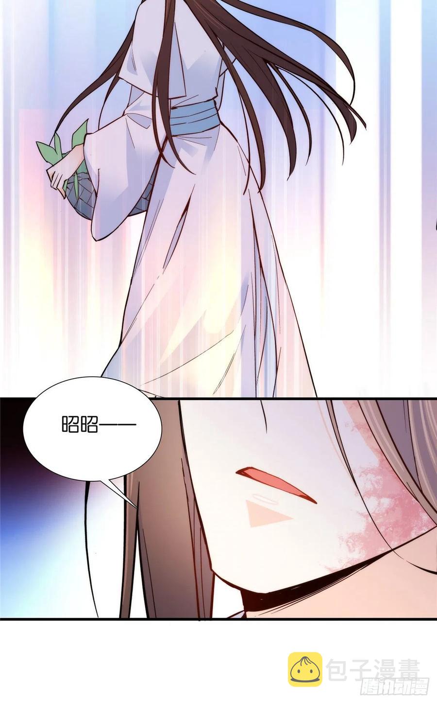 第116话乔大哥可以叫我昭昭21