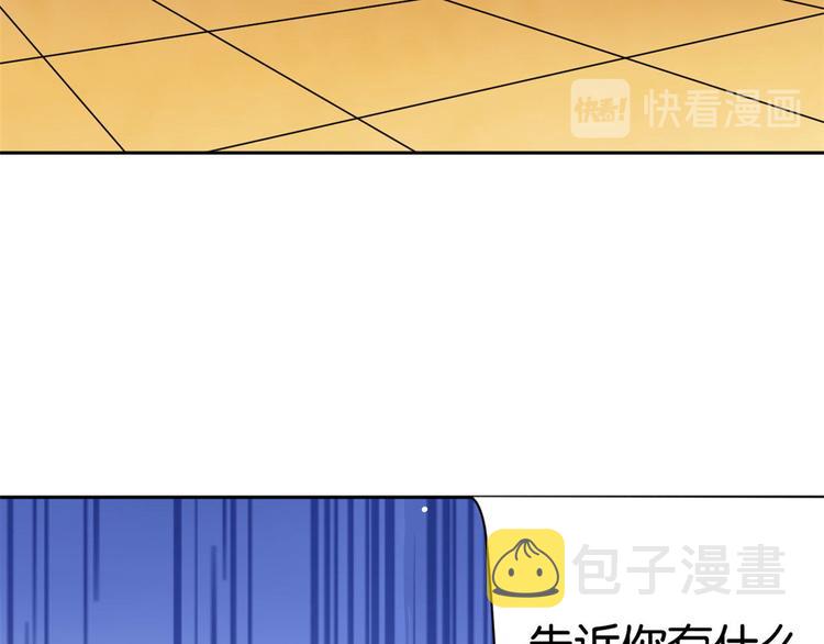第06话 这个我可以画48