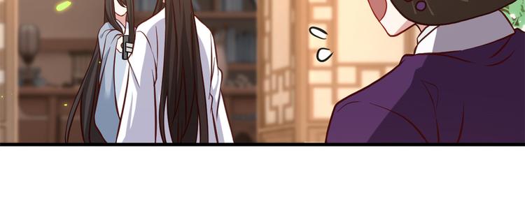 第33话 你没有保护好我妹妹22