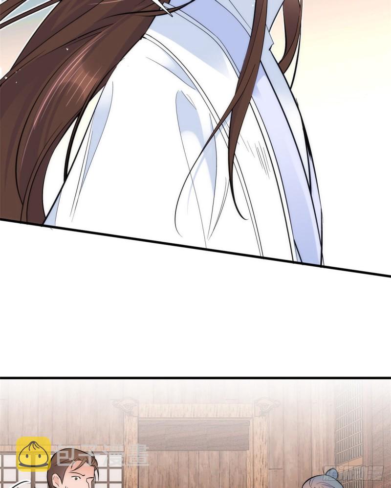 第74话 侯爷实在是太温柔了21