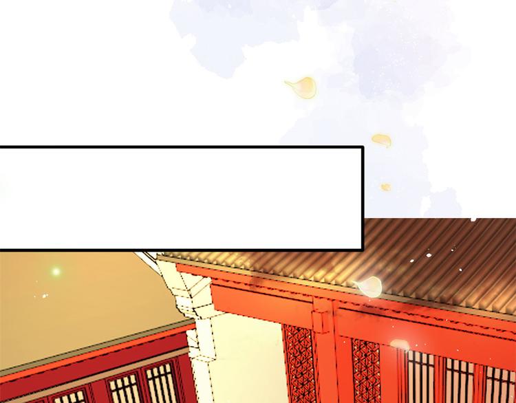 第14话 我这样的人不该娶妻68