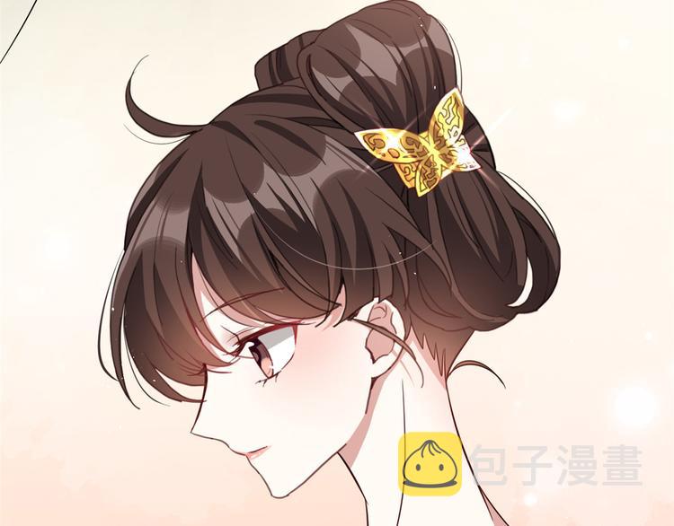 第24话 无梅太师要见她101