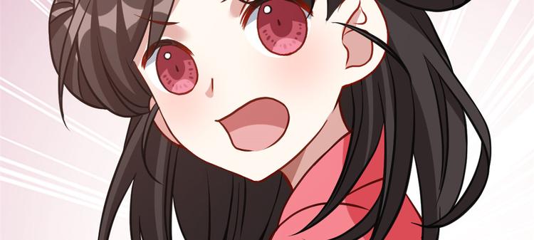 第33话 你没有保护好我妹妹88