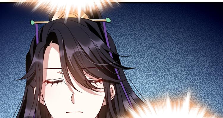 第21话 临摹此画的是何人67