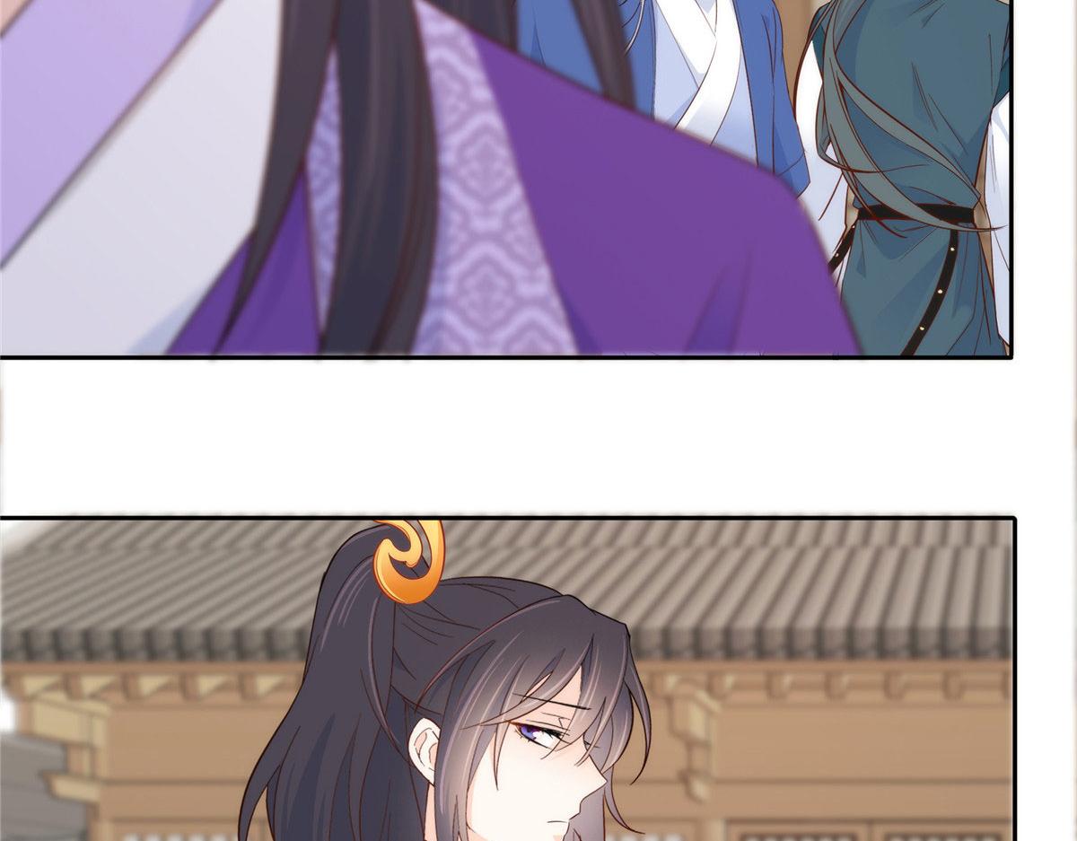 第149话 谁害死了乔昭？12