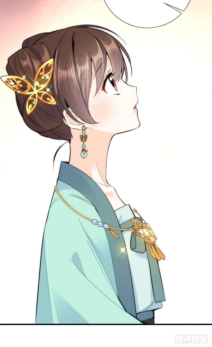 第70话你和我表哥究竟什么关系14
